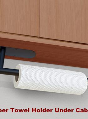 Paper Towel Holder Under Cabinet Wall Mount for Kitchen