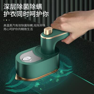 Electric clothes Iron Steam Hanging Ironing Steam iron