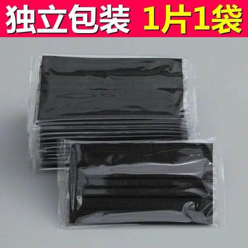 一次性口罩3层Earloop口罩