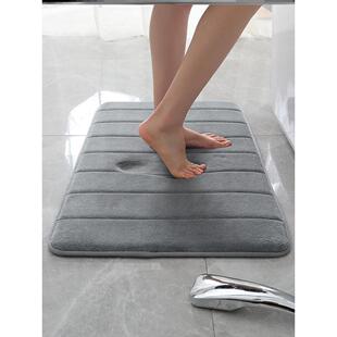 quick dry toilet door mat mat bathroom MATS carpets