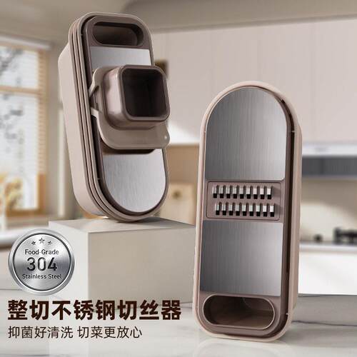 Cheese grater Box Grater-4 Sides Stainless Steel不锈钢四面刨