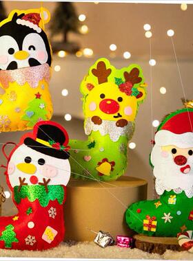 Christmas stocking diy handmade semi-finished material pack