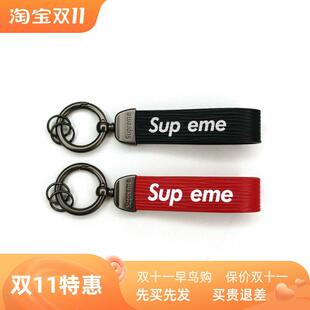 Sup eme Block Keychain Leather皮质Logo汽车钥匙扣潮流挂件挂饰