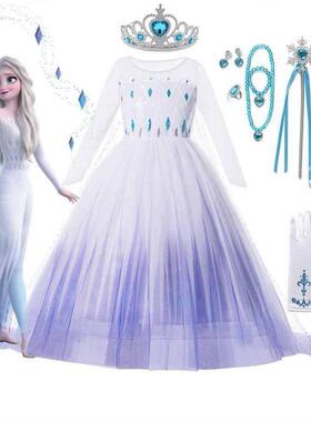 Frozen 2 Costume for Girls Princess Elsa Dress Xmas White Ba