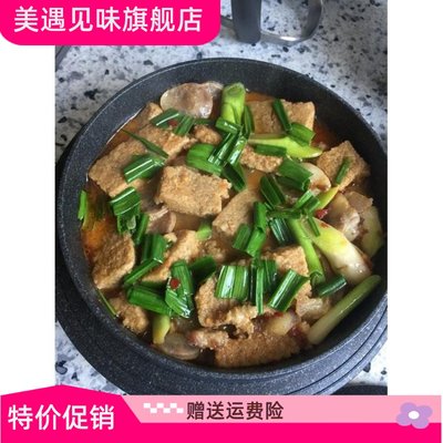 湖北随州土特产豆渣粑干豆渣巴霉豆渣吧豆渣饼20个包邮干霉渣巴