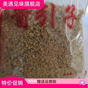 酱引子克盘东北黑龙江牡