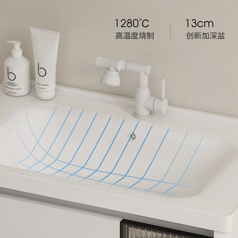 简约圆弧形蜂窝铝浴室柜组合卫生间洗脸盆陶瓷一体洗手洗漱台池盆