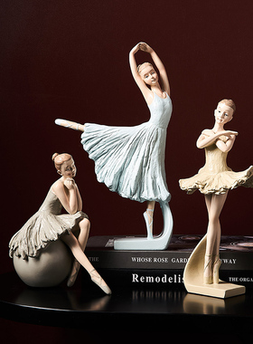 现代简约芭蕾女孩摆件轻奢高档玄关酒柜家居装饰品电视柜卧室摆设