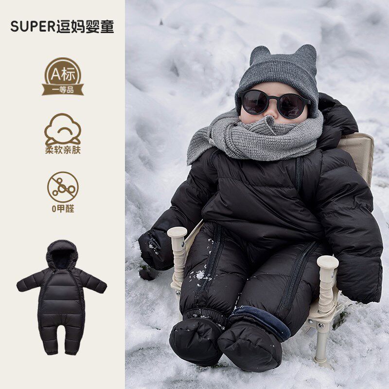 婴儿冬装宝宝连体衣冬季韩版洋气婴幼儿加厚羽绒服外出抱衣保暖服
