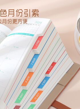 2025计划本A5日程本年历本每天一页笔记本子A6手账本定制可印LOGO