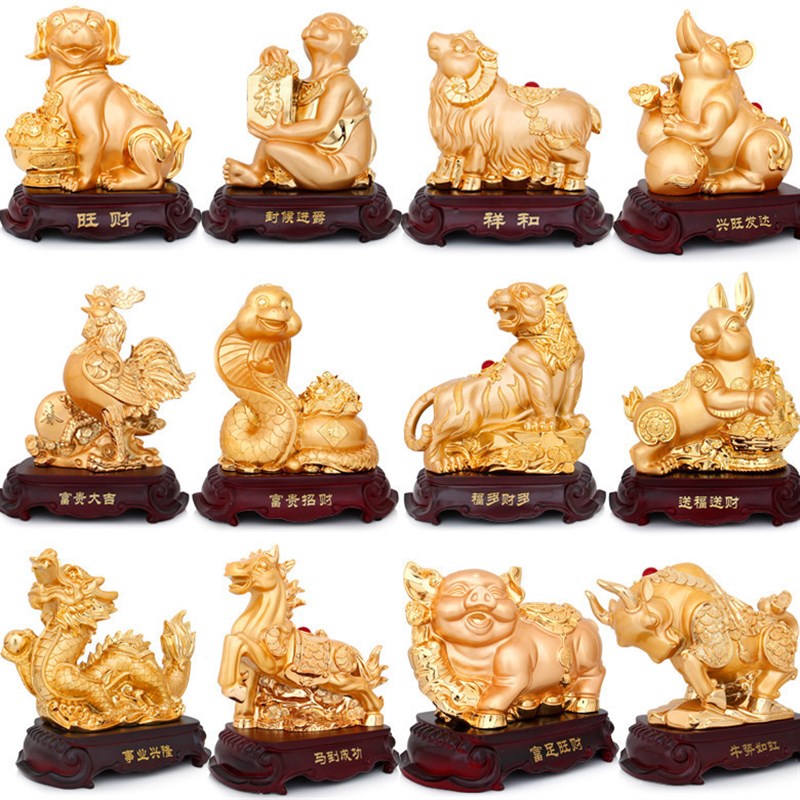 十二生肖摆件一套鼠牛虎兔v龙蛇马羊猴鸡狗猪摆件客厅办公室工艺