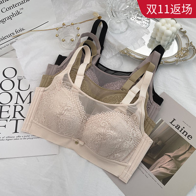 古妃28407 超薄乳胶无钢圈大胸显小文胸收副乳聚拢型防走光内衣女