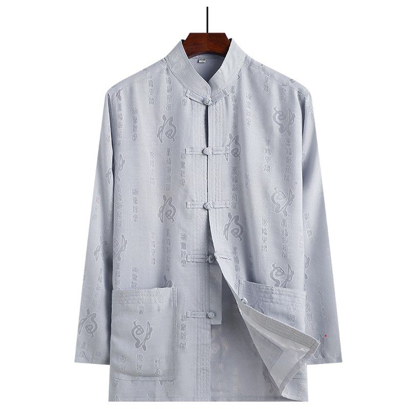 唐装夏季男长袖中式薄款中老年棉麻衬衫男爸爸装爷爷装宽松上衣男,男装,唐装,淘宝优惠券,粉丝福利购,淘宝优惠卷