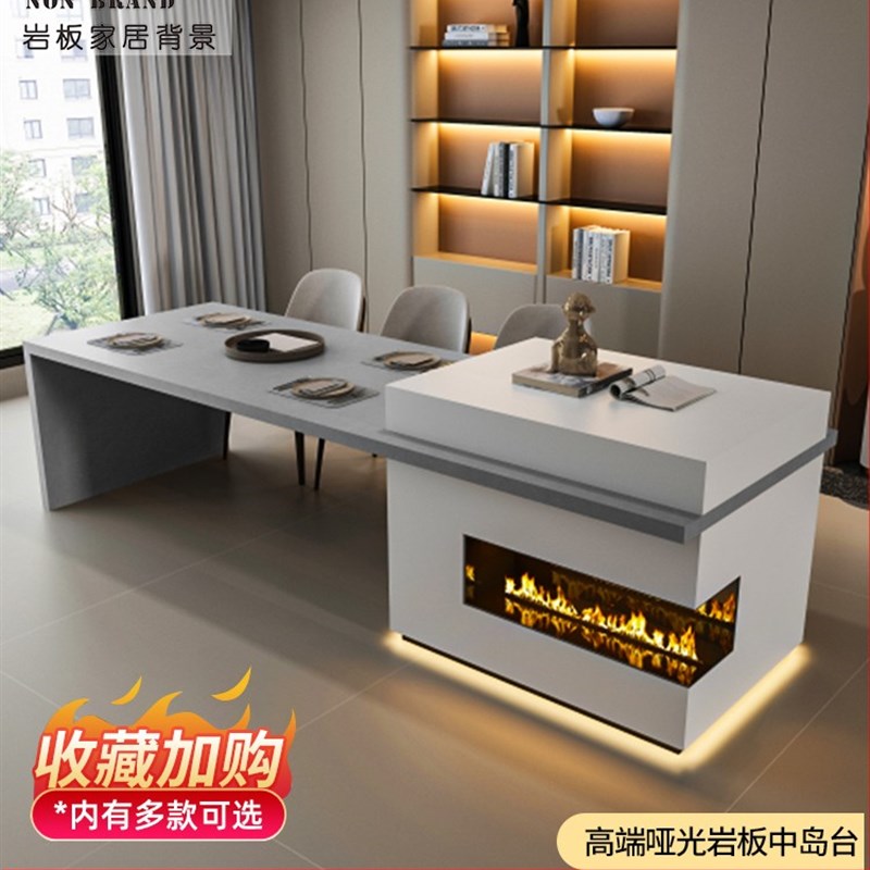 岛台餐桌一体家用西厨岩板岛台开放式厨房台面定制吧台诧寂风岛台