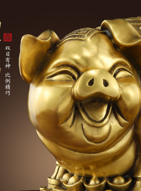 纯黄铜猪存钱g罐家用客厅玄关铜猪摆件十二生肖猪摆设全铜金猪礼