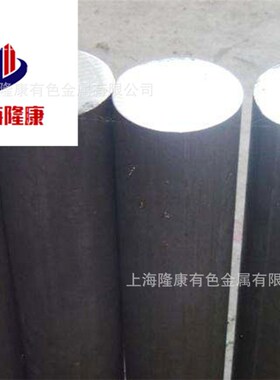 供应420J1铁素体不锈钢板/带材 420J1不锈钢棒 可零切 规格齐全