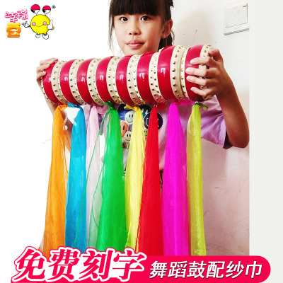 莲鼓越歌行舞蹈鼓纱巾红鼓演出表演道具丝带绸布手鼓舞中国舞具鼓