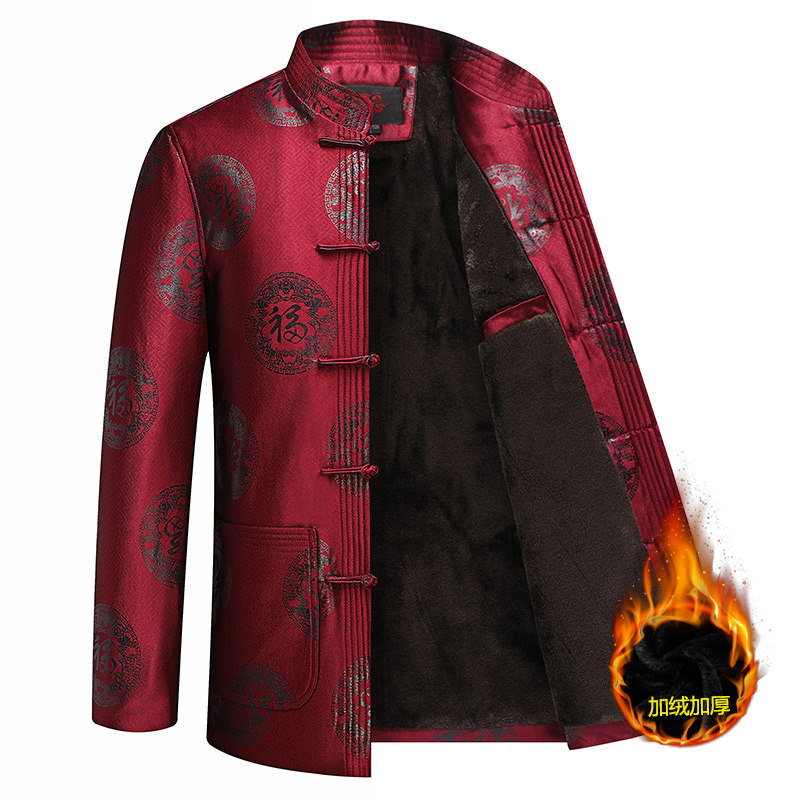 唐装男中老年人棉袄爷爷礼服外套老人过寿生日寿星春秋冬装情侣装,男装,唐装,淘宝优惠券,粉丝福利购,淘宝优惠卷