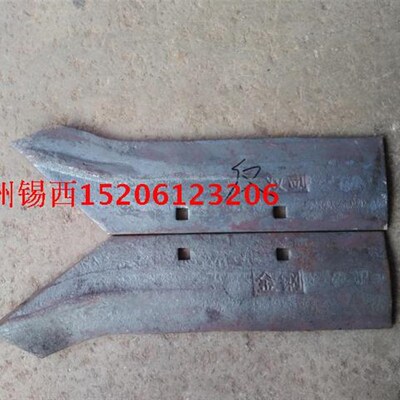 淮安保定商丘馆陶425犁铲(犁尖)正/反(6斤加厚)