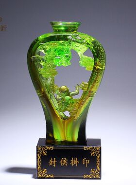 封侯挂印琉璃工艺品瓶子摆件玄关办公室桌摆件领导升迁礼物刻字男