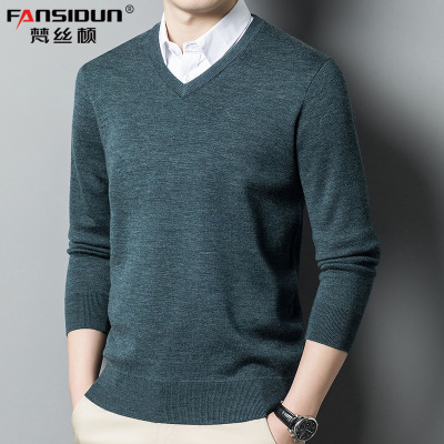 可机洗精纺羊毛衫男士V领打底针织衫商务休闲简约鸡心领低领毛衣