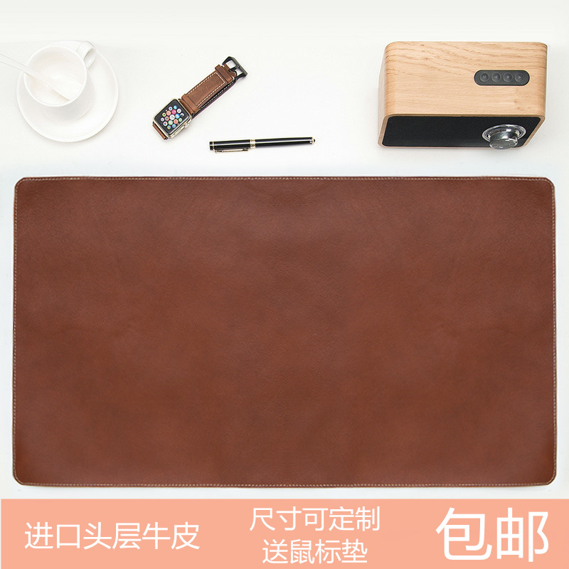 头层牛皮桌垫超大真皮鼠标垫皮质办公写字台桌面垫子电脑书桌皮垫