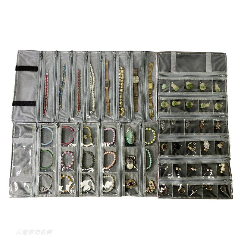 防尘防氧化透明PVC格子首饰收纳包耳钉戒指收藏袋胸针手表珠宝袋