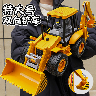 超大号堆高机玩具男孩装载机推土机工程车搅拌儿童挖土机合金压路