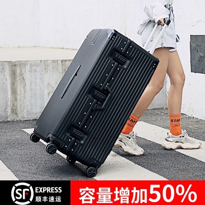 铝框行李箱男大容量超大32寸密码箱子24女拉杆皮箱结实耐用加厚28