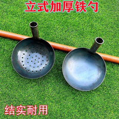 掏粪池神器掏污水工具掏下水道捞渣勺挖泥漏勺清淤工具马勺老式勺