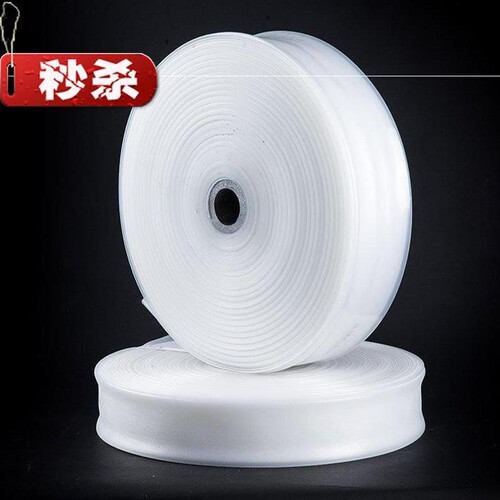 便携式持续塑料水管t水带大田软管耐腐蚀家用喷水管水带复合型大