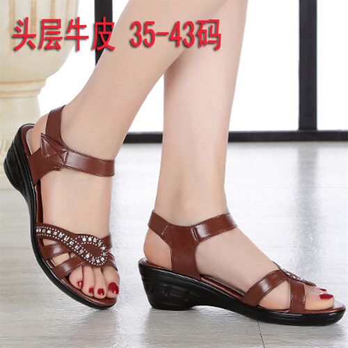 特大码真皮女凉鞋41-43坡跟2021夏季水钻加大号女鞋42妈妈凉鞋子