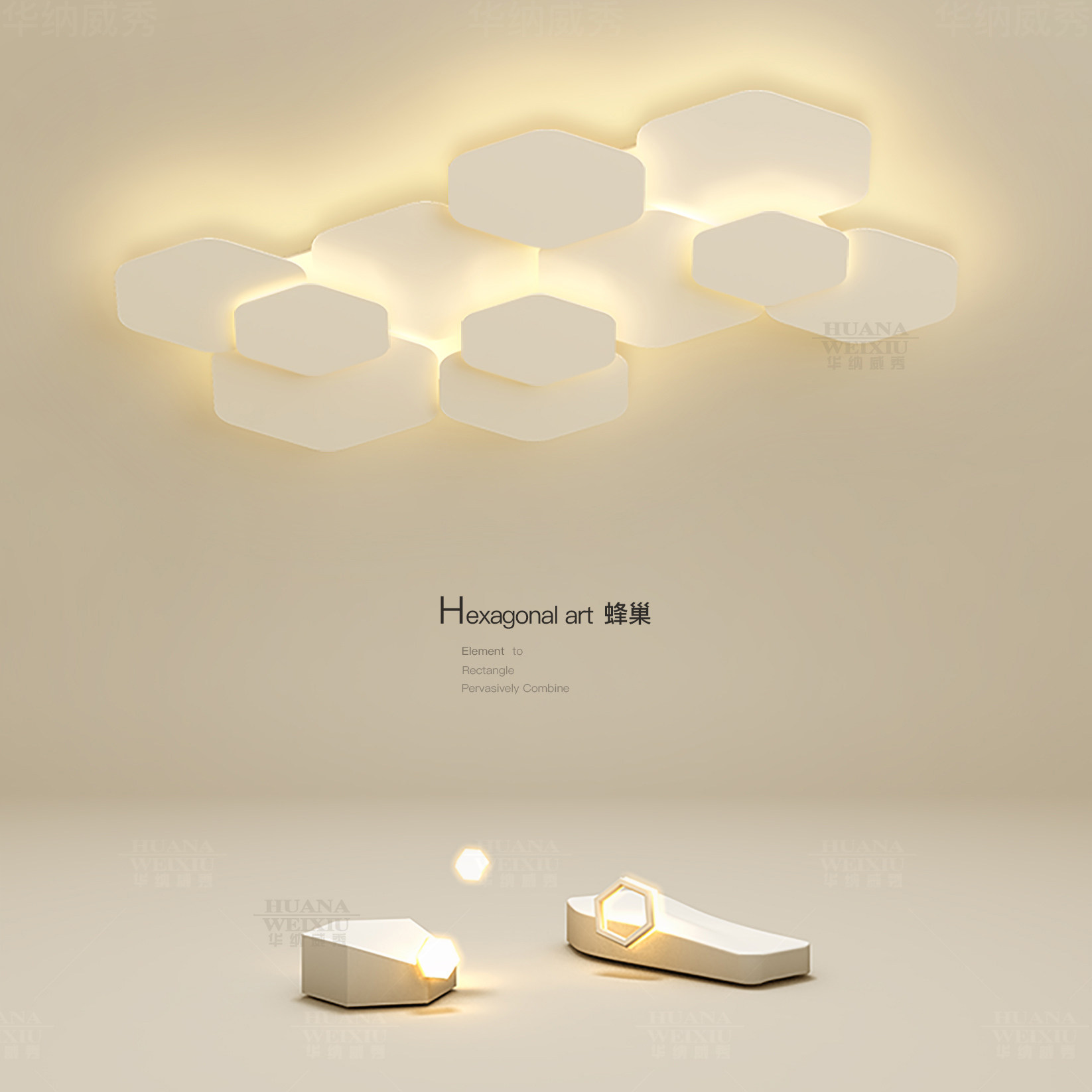 创意客厅灯大气简约现代led吸顶灯几何卧室房间灯全光谱中山灯具