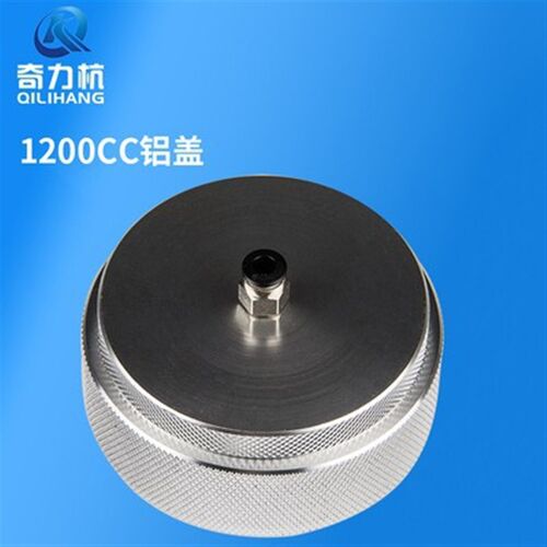 点胶针筒大口径针筒铝盖透明针筒点胶机针筒大容量美式针筒1200CC