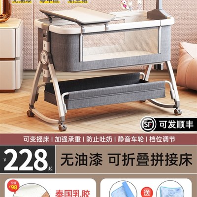 全自动婴儿摇摇床0m一3岁新生多功能摇铃睡觉新生安抚哄睡摇椅新