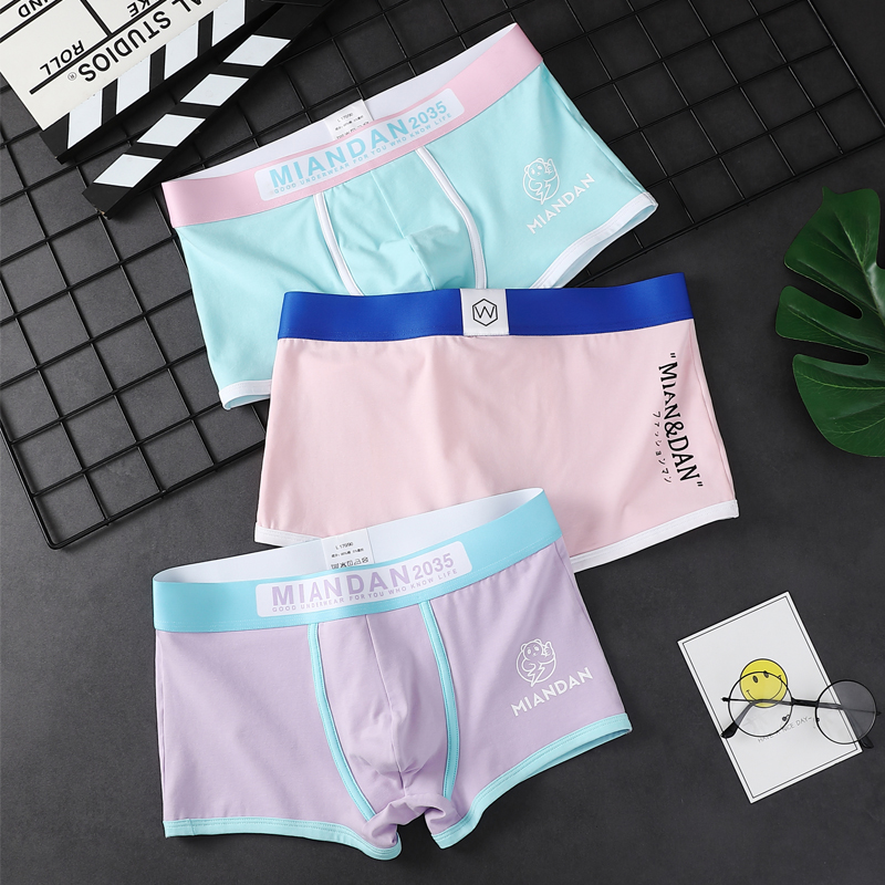 新款2021男士内裤纯棉四角裤透气青年裤衩时尚宽松男生平角短裤头