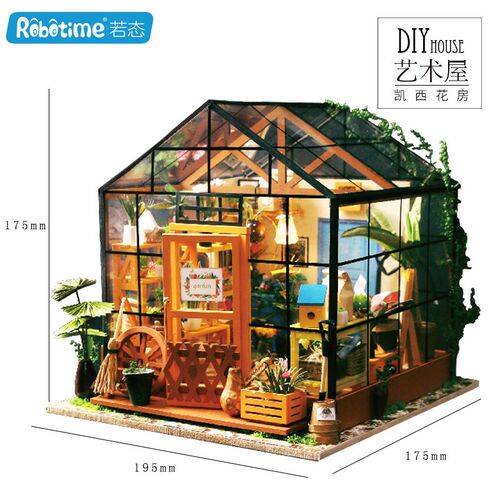 玻璃房系列 diy小屋手工拼装建筑模型3d立体拼图创意礼物女