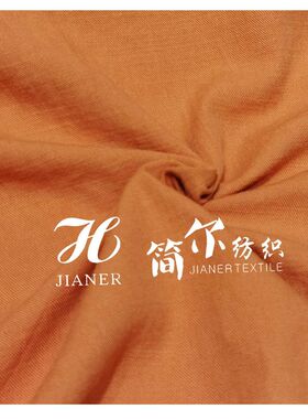 全棉可丽棉32支仿麻布59色厂家现货衬衣连衣裙童装女装面料
