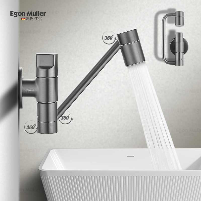 全铜拖把池水龙头阳台卫生间墩布池万向折叠旋转迷你小入墙式单冷