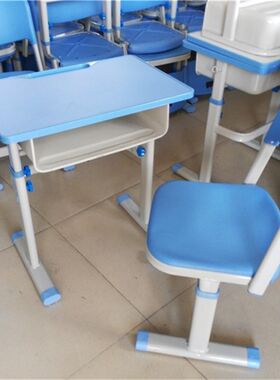 学生课桌椅 学校桌椅 厂家 培训班桌椅 升降桌椅 豪华升降