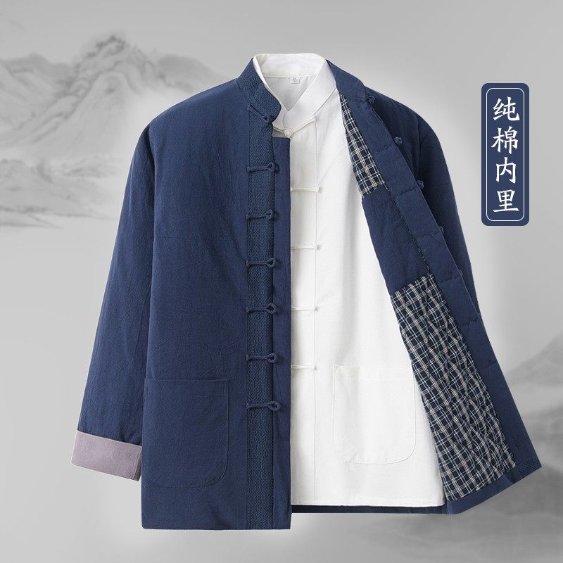 唐装男三件套中国风男装冬季中老年棉衣男士棉服套装冬装棉袄棉裤,男装,唐装,淘宝优惠券,粉丝福利购,淘宝优惠卷