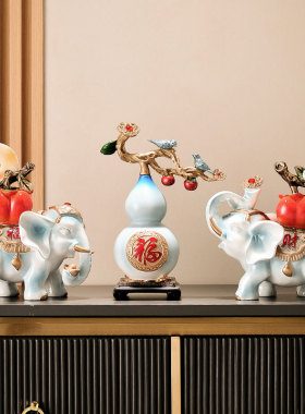 大象一对摆件装饰品三件套 创意新居客厅工艺摆件朋友新居送礼物