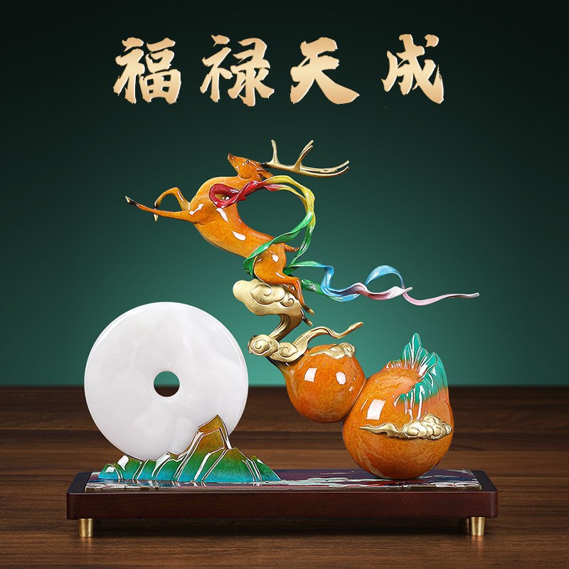 一鹿高升铜鹿摆件办公室客厅高端葫芦工艺品公司开业祝贺乔迁礼品