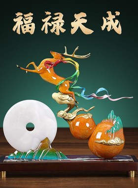 一鹿高升铜鹿摆件办公室客厅高端葫芦工艺品公司开业祝贺乔迁礼品
