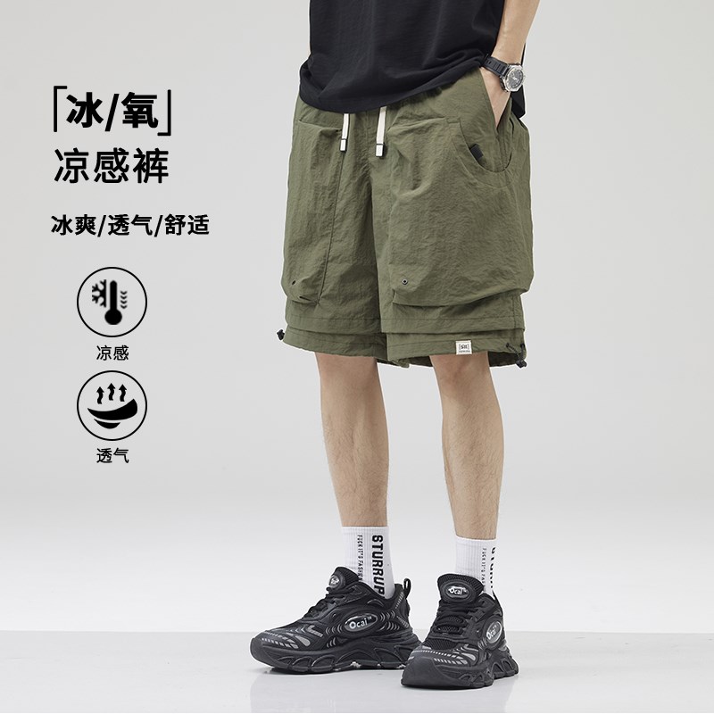 夏季新款冰感速干工装短裤男潮牌大口袋宽松阔腿五分裤子男加大码