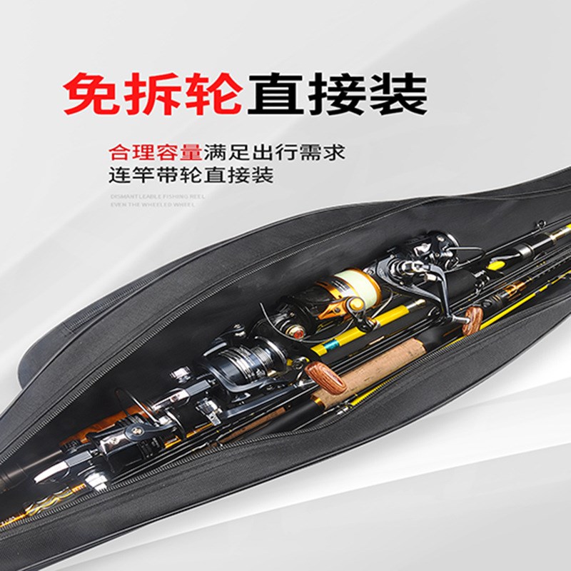 实用大肚包多功能1.3米路亚包矶钓专用包路亚包竿包桶包渔具包图片