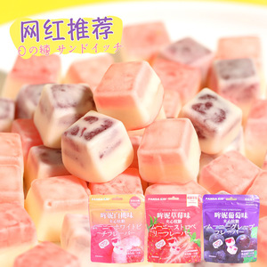 【网红推荐】熊仔哞妮夹心软糖袋装零食白桃水果味果汁糖果小零食