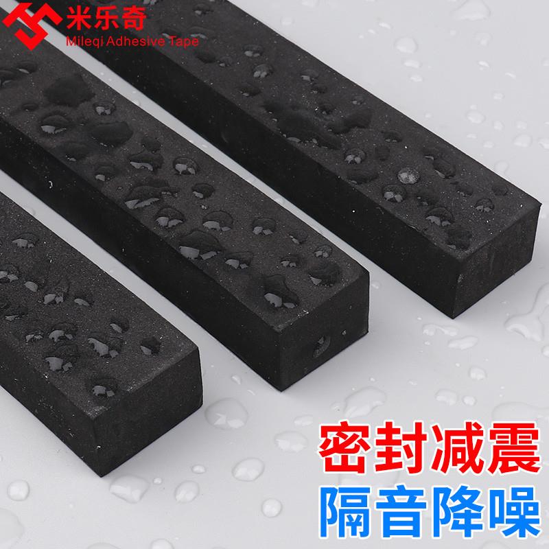 卷帘门底部车库门门防尘卷闸门防风挡水条门挡板密封条底挡风条图片