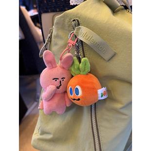 搞怪胡萝卜玩偶挂件毛绒玩具萝卜抱枕钥匙扣圆形胡萝卜挂件