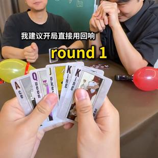 骗子酒馆终焉版卡牌十日终焉卡牌十日终焉版骗子酒馆卡牌桌游骗子